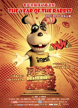 淫乱朝鲜妓室