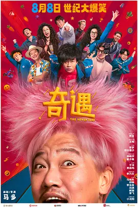 久久这里只有