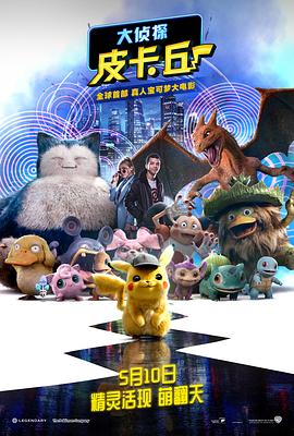91精品国产免费入口