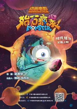 婷婷丁香综合