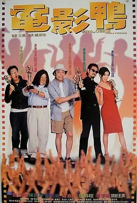 新新影院理论片在线