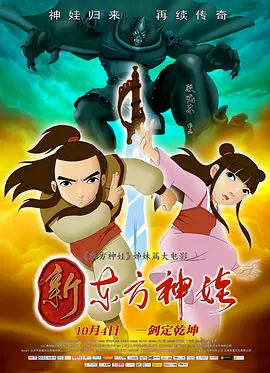 91免费高清视频