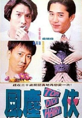 成人欧美视频在线观看播放