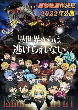日韩系列在线