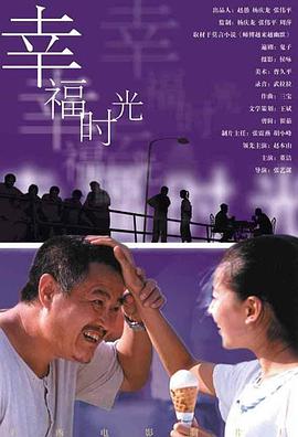少妇性bbb搡bbb爽爽爽