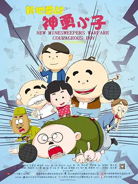 亚洲欧美不卡