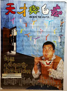 久久99毛片免费观看不卡