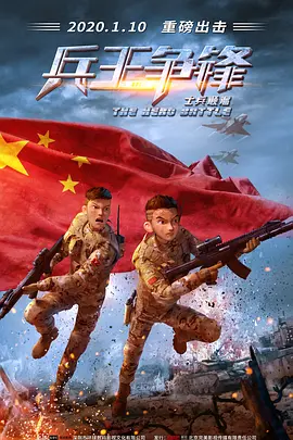 色国产在线视频一区