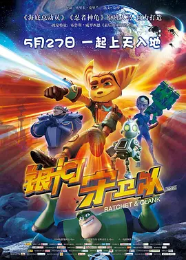 日本高清黄色电影