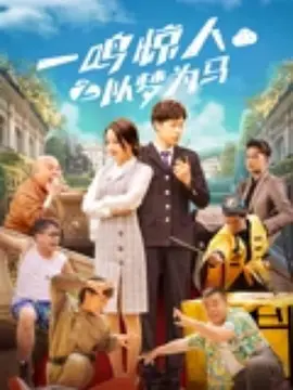 一级黄色片69