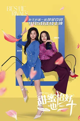亚洲精品高清在线