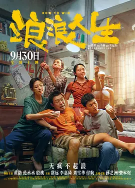 新梅金瓶之爱奴3完整版