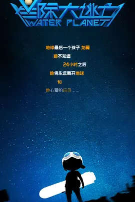 国产蜜臀视频