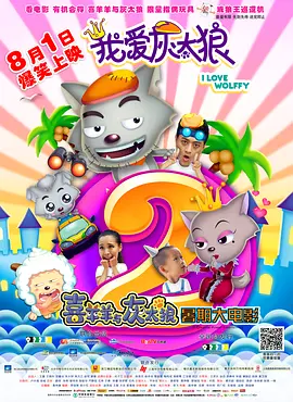 欧美日韩高清