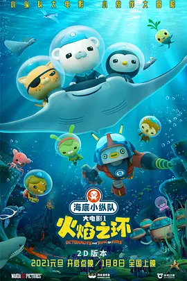 91中文蝌蚪视频