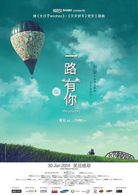 少妇—8mav