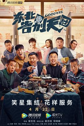 中文欧美日本在线资源
