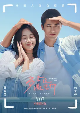 操女生的视频