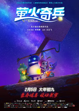 伊人久热这里只有精品视频99