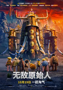 妻子的通奸3