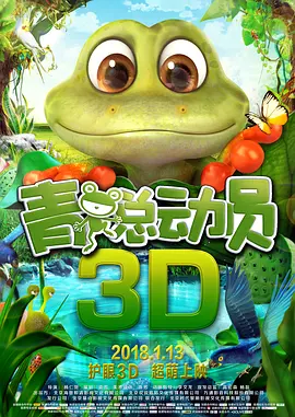 坠落的清纯校花沈清清小说