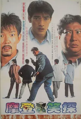 婷婷射图