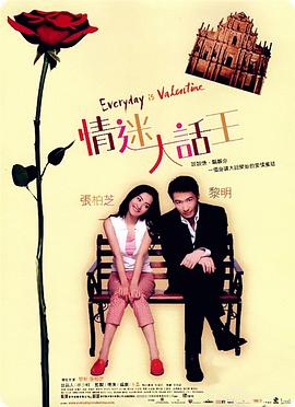 国产中的精品av小宝探花