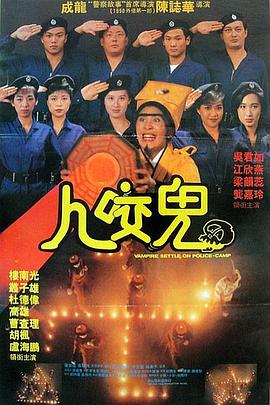 激情六月色
