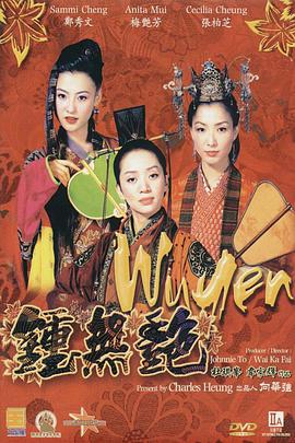 欧美日韩一区二区三