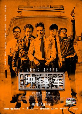 国产在线a不卡免费视频