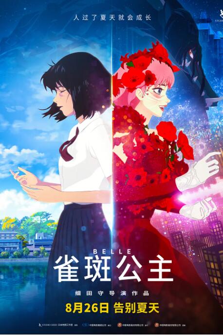 日本五码在线