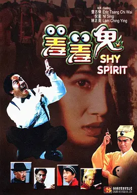 精品伊人久久久久网站