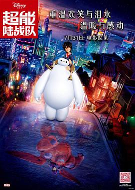 在线观看国产精品一区