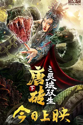 色干综合