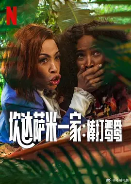在线观看免费国产视频