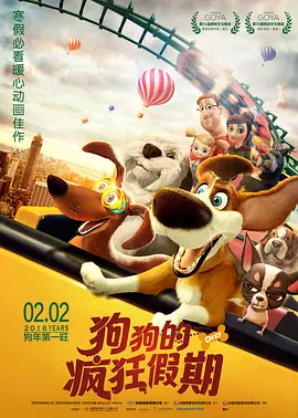 身体商务
