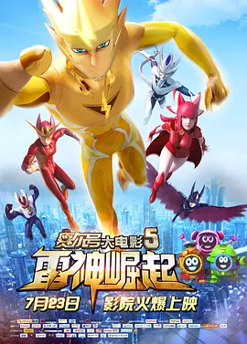 欧美日韩乱国产