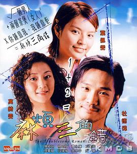 婷婷精品
