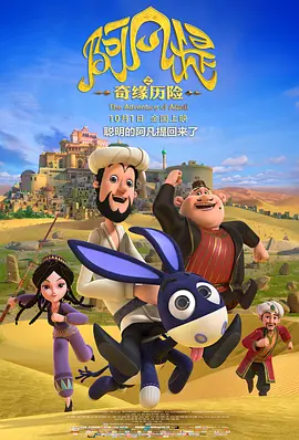 高h禁伦1v1公妇甜蜜