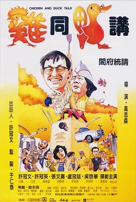 国产三级在线观看a