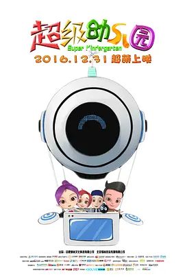 国产亚洲精品自在线观看