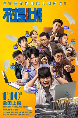 国产色av