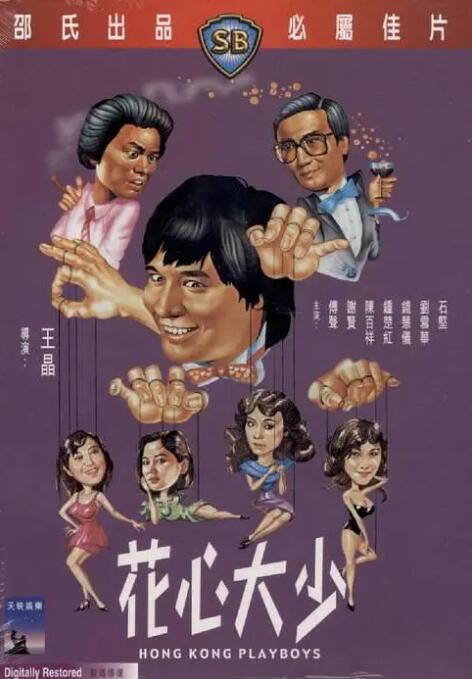 青草青在线视频