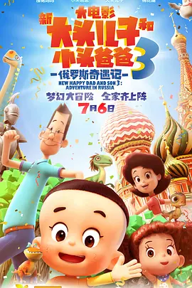 欧美日韩另类综合在线