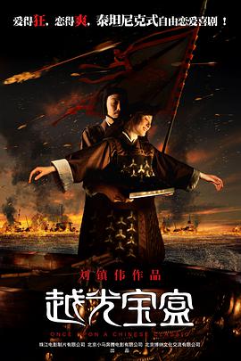 国产在线a不卡
