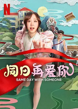 草久在线观看视频