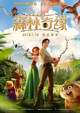 绝色仙女被奴成禁脔的视频