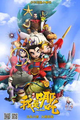 象人cos捆绑丨vk