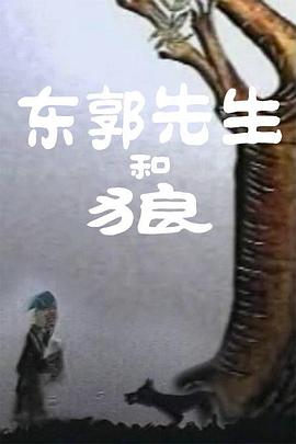 激情 一区