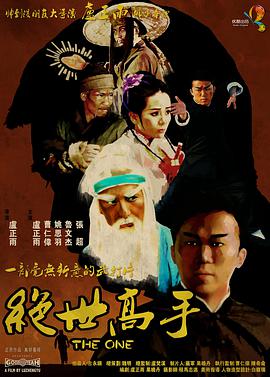 高清不卡亚洲